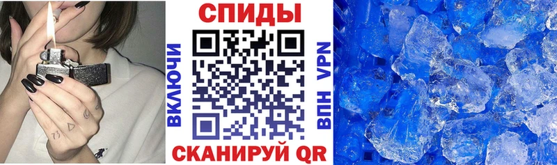 Амфетамин 97% Глазов
