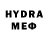 БУТИРАТ GHB Liser Hidra