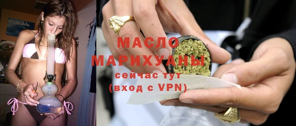дживик Верея