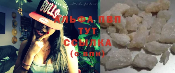 дистиллят марихуана Верхний Тагил