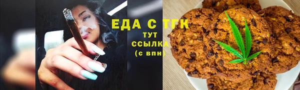 дживик Верея