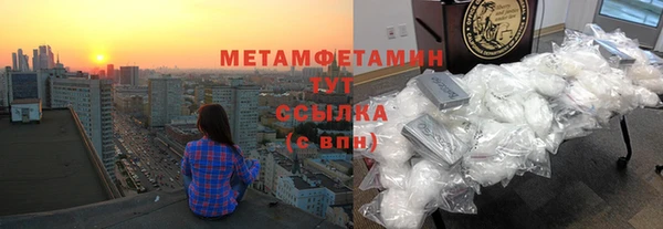 дистиллят марихуана Верхний Тагил