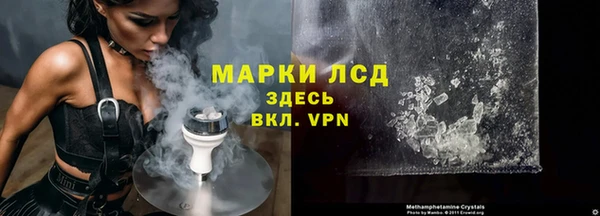 дживик Верея