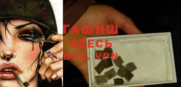 дистиллят марихуана Верхний Тагил