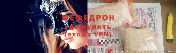 дистиллят марихуана Верхний Тагил