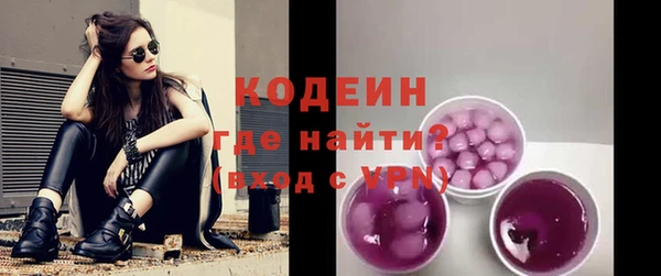 сатива Верхнеуральск