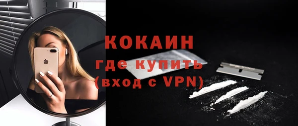 дистиллят марихуана Верхний Тагил