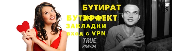 МДМА Наволоки