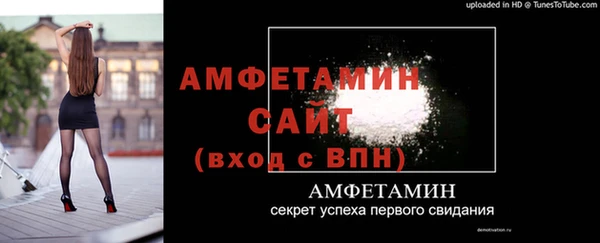 дистиллят марихуана Верхний Тагил