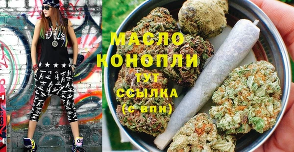спиды Надым
