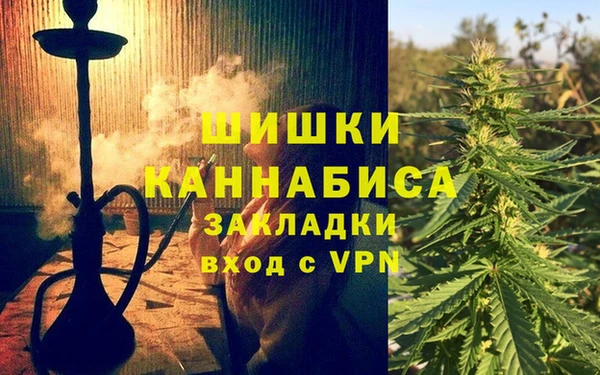 дистиллят марихуана Верхний Тагил