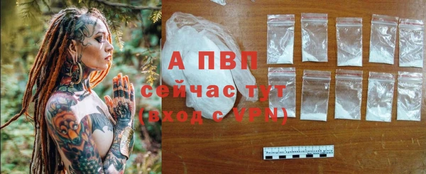 дистиллят марихуана Верхний Тагил