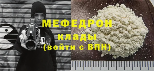 дживик Верея