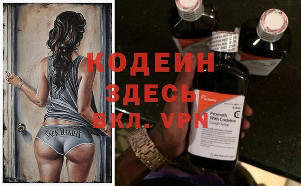 дистиллят марихуана Верхний Тагил