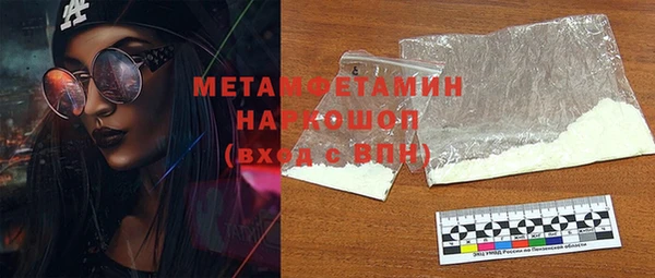дистиллят марихуана Верхний Тагил