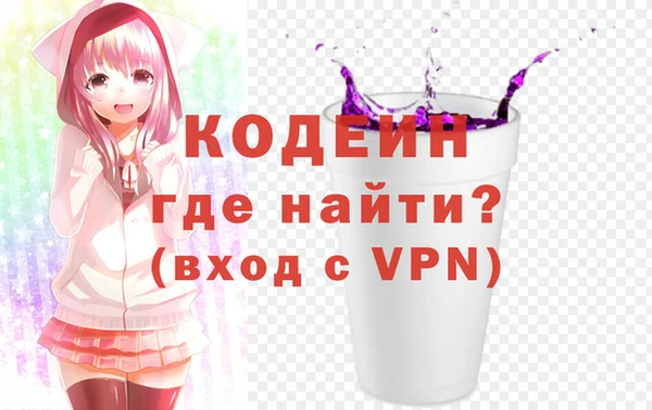 дживик Верея