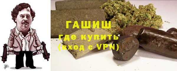дживик Верея