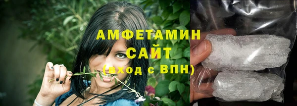 дживик Верея